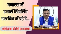 भगवान के ‘अपमान’ पर घमासान: हमने फोटो टेबल पर रख दी तो गलत हो गया पर जो हजारों मूर्तियां खंडित कर दी गईं…