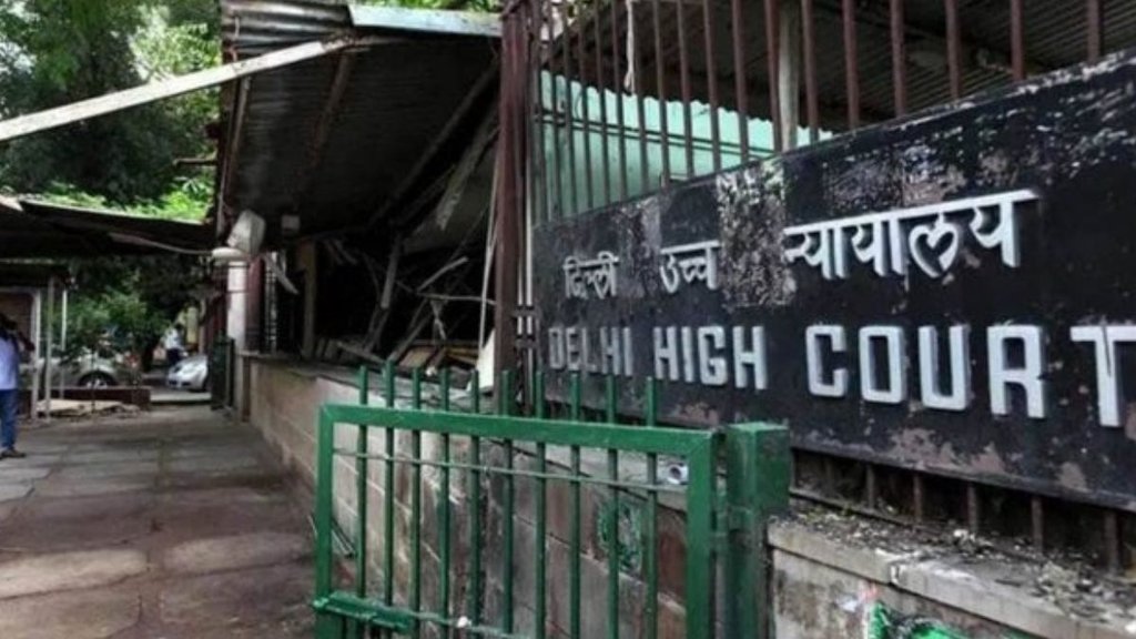 Delhi High Court | Arvind Kejriwal govt | Muslim Christian