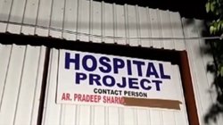 द्वारका में एक अस्पताल के निर्माणाधीन बेसमेंट की दीवार गिरी, एक महिला की मौत, 8 लोग घायल