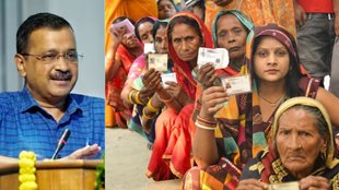 delhi mukhyamantri mahila samman yojana | mukhyamantri mahila samman yojana | Delhi Women and Child Development Minister Kailash Gahlot