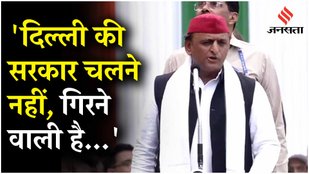 Akhilesh Yadav roared at the TMC rally held in Kolkata