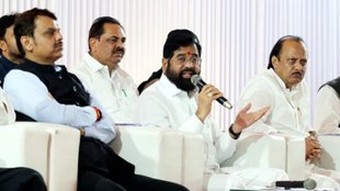 devendra fadnavis | eknath shinde | ajit pawar |