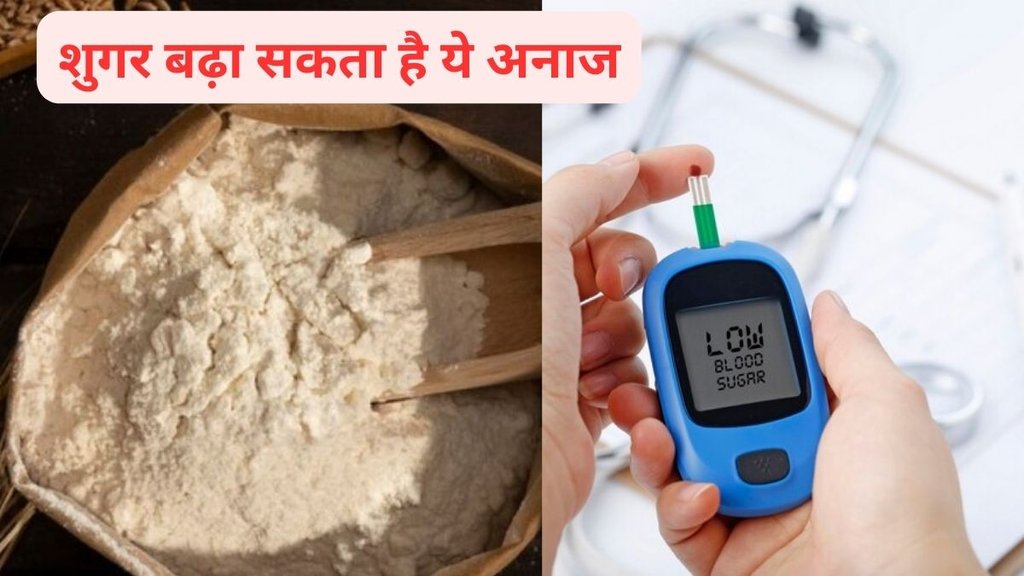 longlivelives, dr sanjeev agrawal, longlivelives diabetes,diabetes, diabetes control tips, rice, millet recipes, type 2 diabetes, what kind of rice is best for diabetics, diabetes friendly recipes, diabetes and rice, brown rice for diabetics