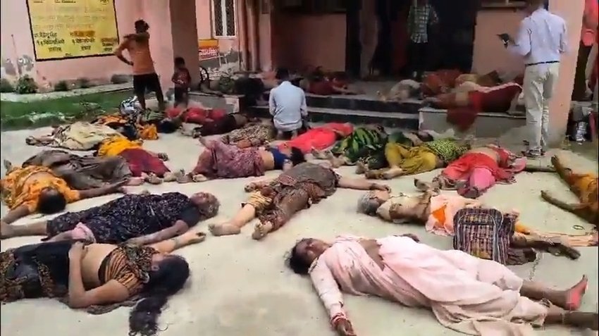 Religious Event in Uttar Pradesh