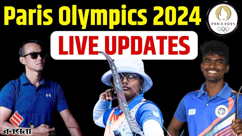 paris olympics