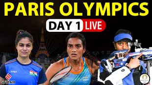 paris olympics