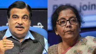 Nirmala sitharaman | Nitin gadkari