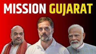 rahul gandhi, gujarat, modi
