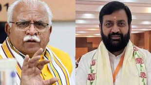 haryana assembly elections, haryana assembly elections 2024, haryana assembly elections result