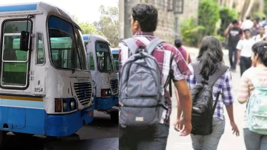 Haryana, Haryana Assembly Elections, Election gift to students