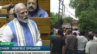 hathras Stampede | satsang program| uttar pradesh | pm modi |