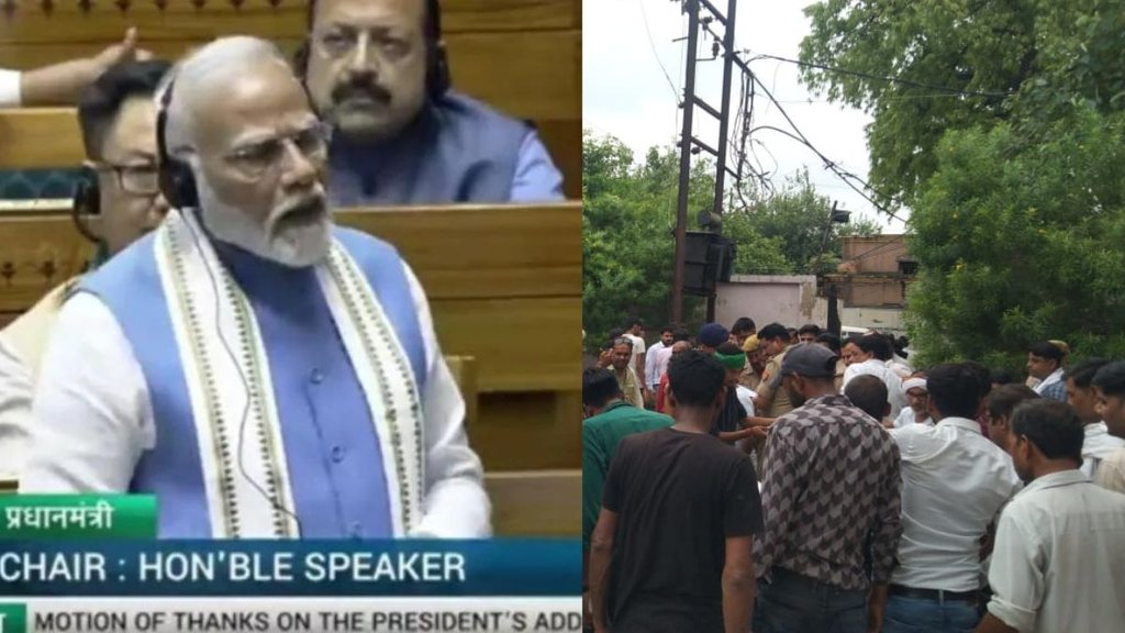 hathras Stampede | satsang program| uttar pradesh | pm modi |