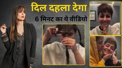 कैंसर से जंग में हिना खान ने खुद काट लिए अपने बाल, रोने लगीं एक्ट्रेस की मां, बिना आंसू बहाए नहीं देख पाएंगे ये VIDEO