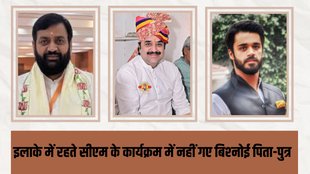 haryana politics| BJP| kuldeep bishnoi