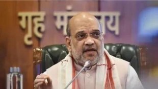 home minister amit shah | bns | madhya pradesh |