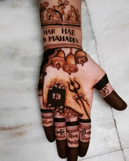 Trendy Mehndi Patterns