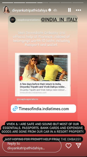 Divyanka Tripathi-Vivek Dahiya robbed in Florence