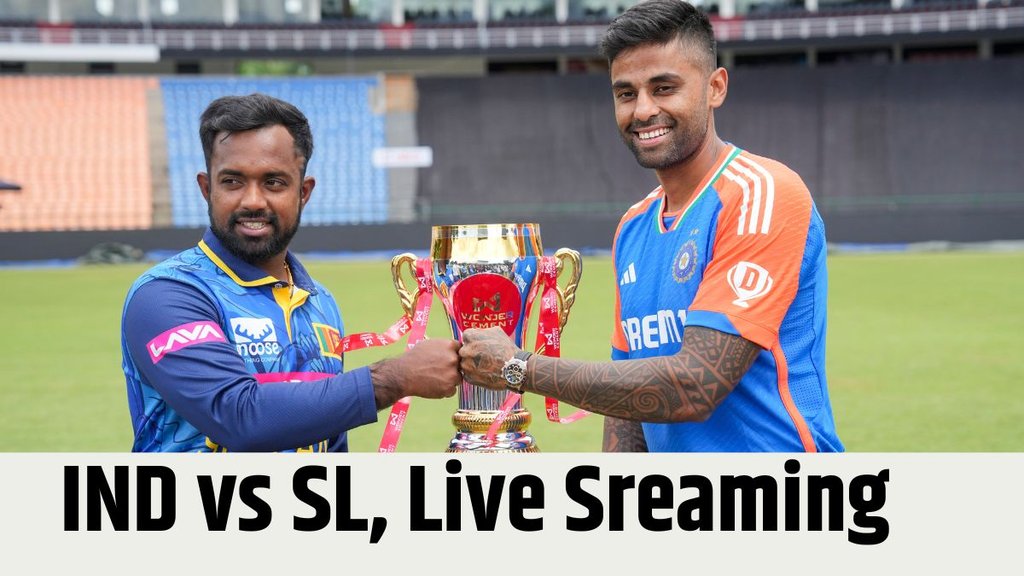 IND vs SL, LIVE Streaming: श्रीलंका के दौरे पर है भारतीय टीम