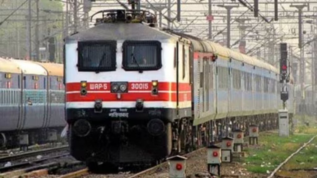 Indian Railway, Indian Railway Vacancy, Railway Jobs, Junior Engineer,