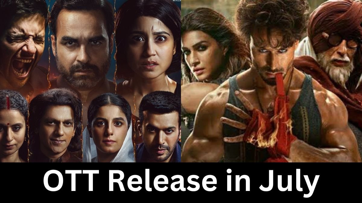Ott release this month, OTT release in July, Mirzapur 3
