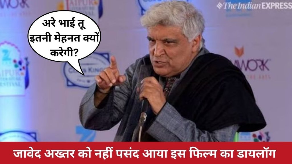 Javed Akhtar, Bollywood