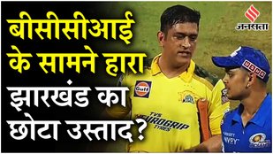 Ishan Kishan said there is no place in the team