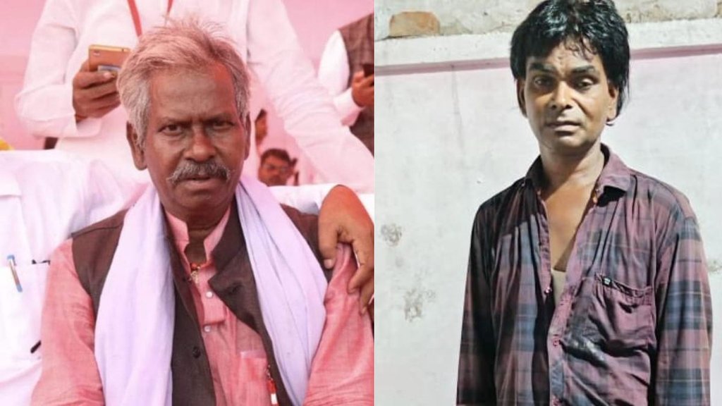 Bihar, Darbhanga, Jitan Sahni murder case,