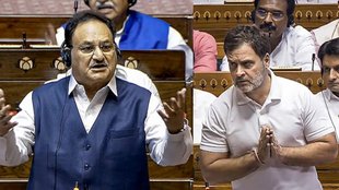 rahul gandhi lok sabha speech, rahul gandhi speech