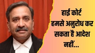 justice sharad sharma| NCLAT| high court
