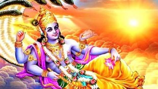 Kamika Ekadashi 2024, Kamika Ekadashi 2024, Kamika Ekadashi 2024 Date