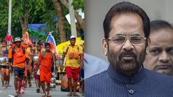 योगी सरकार के खिलाफ मुख्तार नकवी? मुजफ्फरनगर नेमप्लेट विवाद के बीच बोले- हड़बड़ी में गड़बड़ी