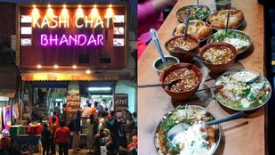 kashi chat bhandar