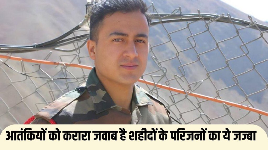 kathua| millitant attack| indian army
