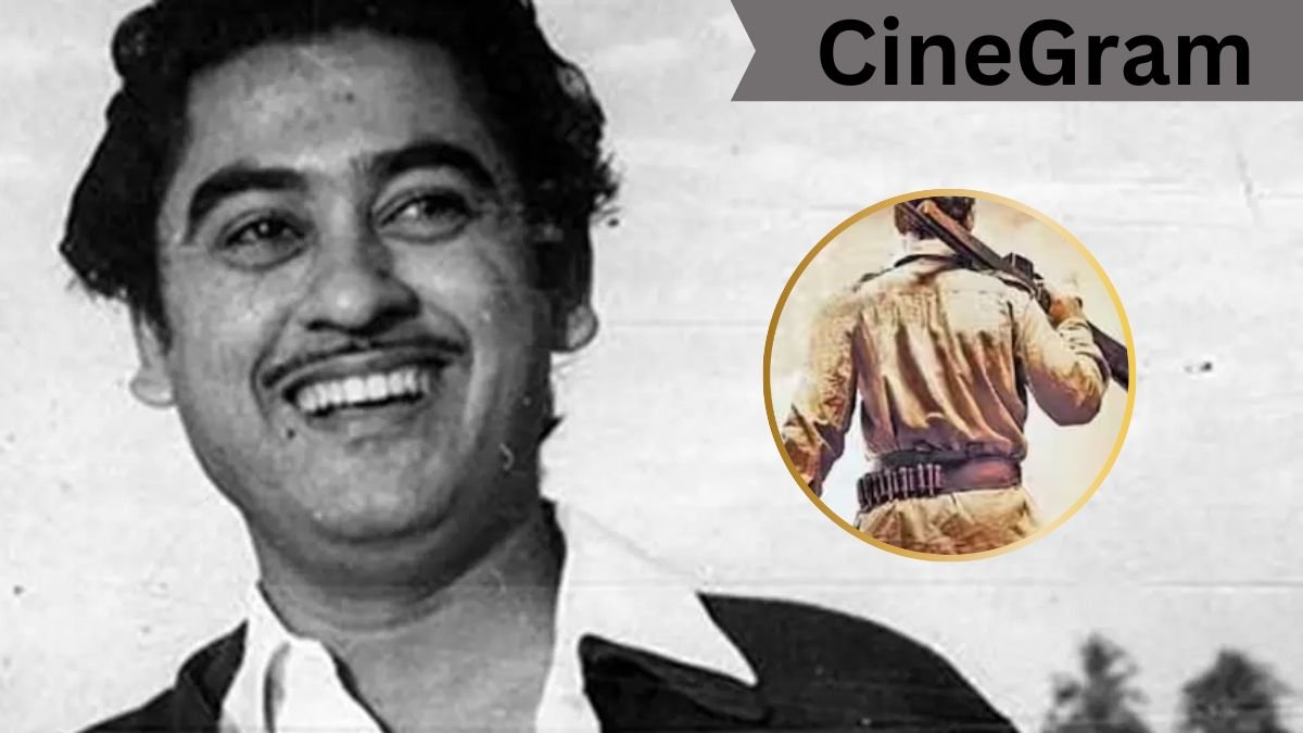 CineGram, Kishore Kumar