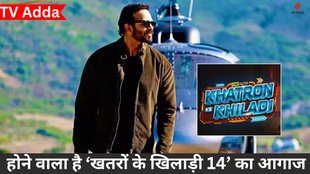 Khatron ke Khiladi 14, Rohit Shetty