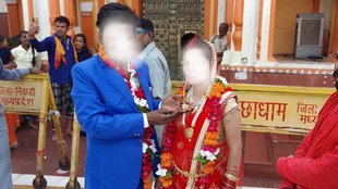 Jhansi news , uttar pradesh news , love affair