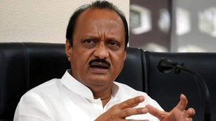 maharashtra | ajit pawar | ncp |