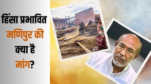 manipur violence| n biren singh| modi on manipur