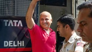 manish sisodia bail judgment, manish sisodia bail judgment