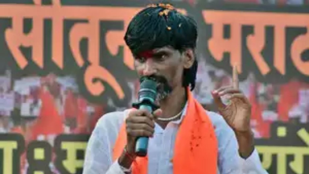 Manoj Jarange Patil, Maratha Community, Maharashtra Assembly Elections