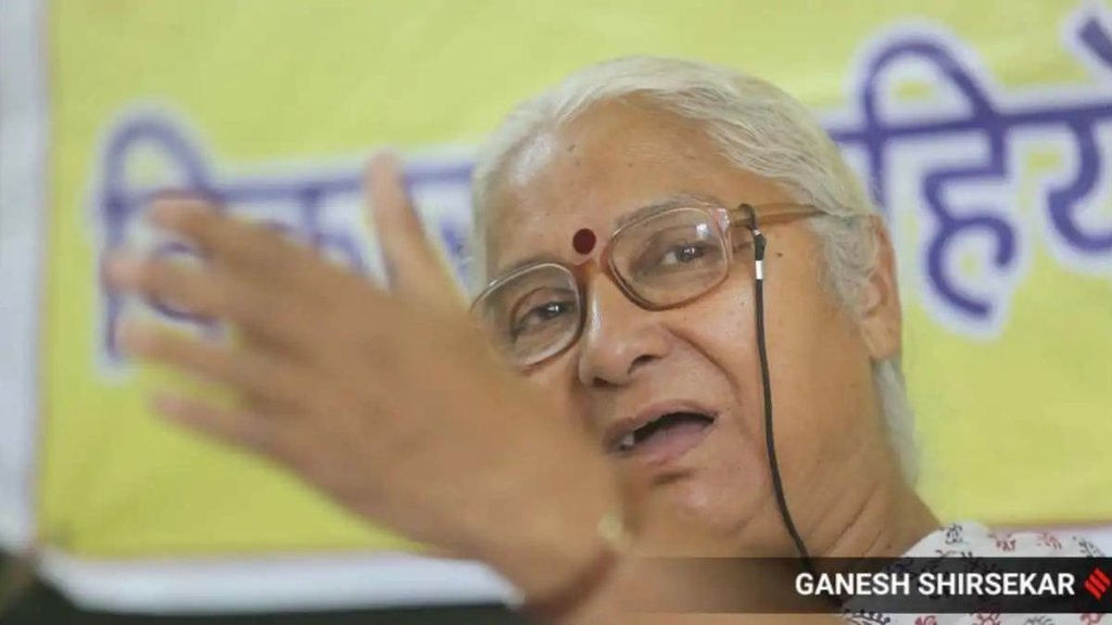 medha patkar | delhi lg vinai kumar saxena |