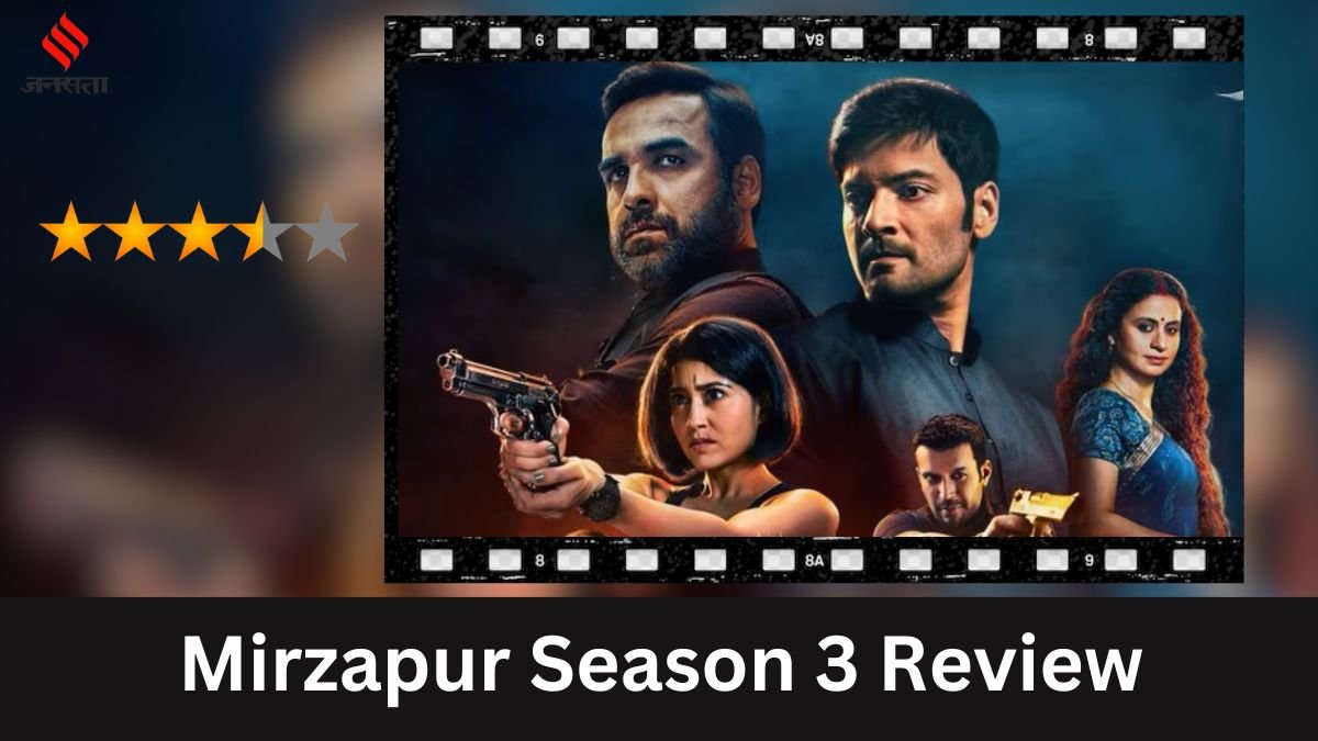 Mirzapur 3 review