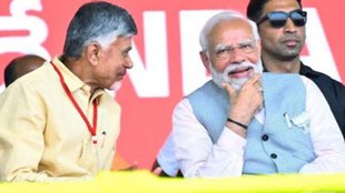 modi govt | Andhra cm | Chandrababu Naidu