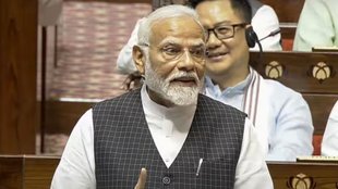 MODI, MODI MANIPUR, RAJYA SABHA