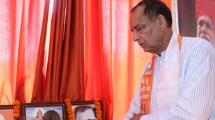 mohan lal badoli | haryana |