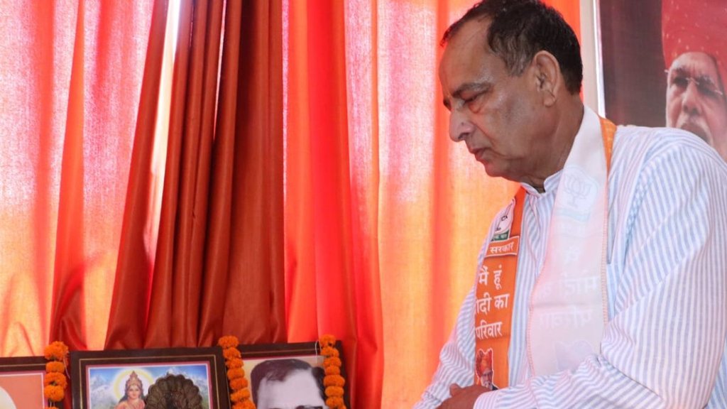 mohan lal badoli | haryana |