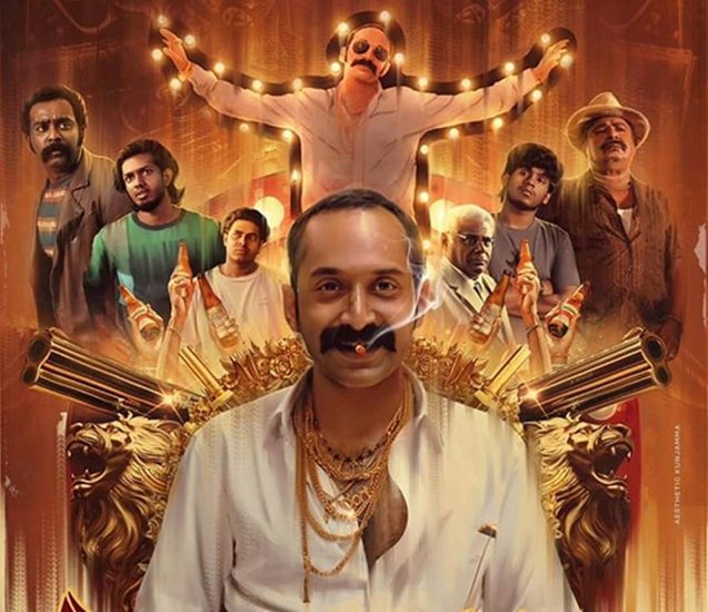 South Villain Film Fees