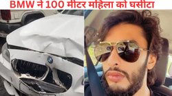 नेता के बेटे ने BMW कार से महिला को 100 मीटर तक घसीटा, तड़प-तड़प कर गई जान, Viral Video देख निकल जाएगी चीख