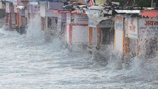 mumbai | high tide alert |