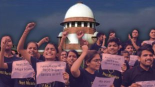 neet, paper leak, supreme court